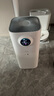 美的（Midea）【母嬰認(rèn)證】甲醛數(shù)顯空氣凈化器除醛除煙味異味過敏源寵物吸貓毛空氣消毒機森林家L1pro國家補貼 曬單實拍圖