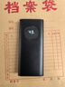 盾侍衛防錄音干擾設備防錄像反監聽(tīng)防竊聽(tīng)蘋(píng)果安卓通用談判律師屏蔽神器 強烈推薦【15孔】手機控制+超級快充 曬單實(shí)拍圖