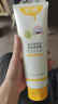 悅哺嬰兒爽身露 寶寶金銀花液體爽身粉 兒童防痱曬后舒緩桃子水 225ml 曬單實拍圖