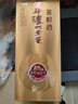 瀘州老窖窖齡60年濃香型白酒 52度 500mL 2瓶 曬單實拍圖