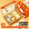 家之禮中秋節禮品定制logo送員工客戶(hù)高檔創(chuàng  )意禮盒公司商務(wù)伴手禮保溫杯 覆鈦杯+香薰+氛圍燈+華美月餅 曬單實(shí)拍圖