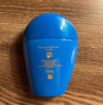 資生堂藍胖子防曬霜50ml SPF50+防曬護膚品進(jìn)口女生日禮物 曬單實(shí)拍圖