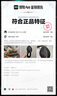 阿迪達斯Yeezy350黑粉椰子夏日透氣青少年學生運動休閑鞋 37 曬單實拍圖
