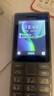 諾基亞（NOKIA）125 4G全網(wǎng)通移動(dòng)聯(lián)通電信廣電 2.4英寸 老人老年按鍵直板學(xué)生兒童備用手機(jī) 雙卡雙待 鈦灰色 曬單實(shí)拍圖