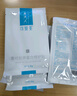 可復(fù)美重組膠原蛋白修護(hù)貼5片舒緩面膜修護(hù)肌膚屏障 曬單實(shí)拍圖