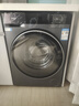 海爾（Haier）【25年旗艦新品】10公斤晶彩屏超薄直驅(qū)滾筒洗衣機(jī)全自動(dòng)六位減震大容量BE37E精華洗2.0國家補(bǔ)貼 洗烘+直驅(qū)超薄+1.15洗凈比+智投+藍(lán)盾除菌 曬單實(shí)拍圖