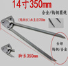工業(yè)圓規鎢鋼合金金屬鐵尺規鉗工劃線(xiàn)規工具木工畫(huà)線(xiàn)神器級大號用 扇形14寸350m(鎢鋼頭)畫(huà)直徑700m 曬單實(shí)拍圖