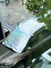 AUTOWOEL汽車遮陽(yáng)擋防曬隔熱前擋風(fēng)玻璃罩夏季車窗遮陽(yáng)簾車外使用 曬單實(shí)拍圖