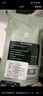 Thermalright(利民) TF9(2.9g)(散熱配件/CPU散熱膏/2.9g裝/導熱系數14/筆記本導熱膏/附帶利民刮刀) 曬單實(shí)拍圖