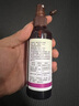 醫(yī)用碘伏消毒液醫(yī)用碘伏大瓶泡腳腳氣嬰兒臍帶消毒碘酒碘酊絡(luò)合碘 藥房同款【醫(yī)用級(jí)碘伏】100ml噴霧型*1瓶 曬單實(shí)拍圖