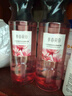 半畝花田【孫穎莎】鮮花純露洗發(fā)水控油蓬松去屑止癢頭膏持久留香男女士 曬單實拍圖