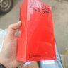 一加 Ace 5 12GB+256GB 全速黑 國家補貼 第三代驍龍 8 冰川電池 oppo游戲AI智能5G手機 曬單實(shí)拍圖