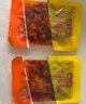 尚上坊 牛板筋(麻辣味&燒烤味)280g 曬單實(shí)拍圖