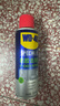 WD-40強(qiáng)力除膠劑汽車清潔家用去膠清洗劑玻璃不干膠雙面粘去除瓷磚地板 曬單實拍圖