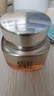 百雀羚（PECHOIN）【李昀銳同款】賦顏緊塑菁純霜50G膠原霜抗皺品質(zhì)國(guó)貨七夕禮物 曬單實(shí)拍圖