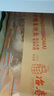 冶春食品 松子燒麥300g*3包  18只  揚(yáng)州燒麥  早餐食品  家庭裝面點(diǎn) 曬單實(shí)拍圖