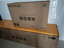 小米（MI）米家 2匹 新一級能效 大風(fēng)口 巨省電 立式空調柜機 51LW-NA10/N1A1(W)【2025新款】 曬單實(shí)拍圖