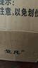 踏燕電動(dòng)摩托車頭盔男女士3C認(rèn)證安全帽四季款電瓶車機(jī)車成人冬季頭盔 K6銀色 曬單實(shí)拍圖