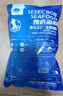 鴻順八爪魚(yú)1斤裝 去牙鮮活速凍小章魚(yú) 火鍋食材 生鮮凍品 曬單實(shí)拍圖