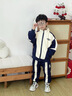 G.DUCKKIDS男童套裝春秋裝2024新款洋氣男寶寶春裝帥衣服兒童春秋款網(wǎng)紅童裝 藏青色H-3套裝 90碼(建議身高85公分左右) 曬單實(shí)拍圖