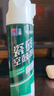 立邦 瓷磚修補劑瓷磚膠空鼓劑修復膠粘接劑松動修補瓷磚縫隙灌膠650ml 曬單實拍圖