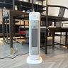 松下（panasonic） 取暖器暖風(fēng)機家用離子群凈化制熱電暖風(fēng)ECO恒溫節能電暖器搖頭立式遙控電暖DS-P2012CW 【離子群凈化除菌+升級雙風(fēng)機散熱】 曬單實(shí)拍圖