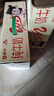 蒙牛全脂純牛奶250ml*24盒 早餐伴侶 整箱牛奶 送禮盒裝 曬單實拍圖