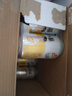 漢斯啤酒（HANS）漢斯小木屋菠蘿啤果味碳酸飲料整箱330ml*24聽(tīng)無(wú)酒精 曬單實(shí)拍圖