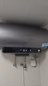 海爾（Haier）國家補貼20%電熱水器60升 小紅花JH9 無垢鮮活水凈膚洗 JH7升級款 3D巨能洗 3300W瞬熱家用儲水式 曬單實拍圖