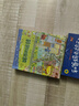 萬物科學(xué)繪本禮盒裝（全24冊(cè)）揭秘萬物由來幼兒百科啟蒙繪本[3-6歲]暑假作業(yè) 一升二暑假銜接 小升初暑假銜接 曬單實(shí)拍圖