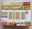 爺爺?shù)霓r(nóng)場(chǎng)嬰幼兒有機(jī)五谷蔬菜面210g  嬰兒輔食面兒童寶寶面條早餐7月+ 曬單實(shí)拍圖