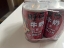 旺旺 旺仔牛奶145ml*4罐 （鐵罐4合1）兒童營(yíng)養早餐奶 曬單實(shí)拍圖