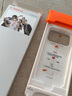圖拉斯原感膜Pro【AR抗反光+3D熱彎】適用iphone17promax鋼化膜蘋(píng)果17promax手機膜全屏覆蓋無(wú)塵倉貼膜 曬單實(shí)拍圖