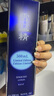 雪肌精SEKKISEI 經(jīng)典型大容量化妝水500ml 爽膚水保濕提亮清透送人禮物 曬單實拍圖