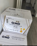 奇莫（Q-MO）輕柔拉拉褲 嬰兒超薄透氣尿墊男女寶寶彈力褲L/XL/XXXL碼 奇莫輕柔拉拉褲 XXL 52片 曬單實(shí)拍圖