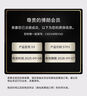 博朗9系巔峰版2.0整機(jī)德國進(jìn)口往復(fù)式電動剃須刀刮胡刀送老公男朋友生日禮物 男 曬單實(shí)拍圖