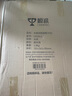 聰派拼圖相框空框70x50cm裱框1000片木質(zhì)框架掛墻裝飾家居裝飾 原木色 曬單實拍圖