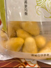 悅味紀(jì) 玉米窩窩頭1kg 共40個(gè) 手工粗糧雜糧包饅頭 半成品早餐方便速食 曬單實(shí)拍圖