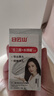 白云山清潔面膜壬二酸泥膜棒去黑頭粉刺祛痘去角質(zhì)收縮毛孔控油40g/支 曬單實(shí)拍圖