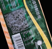 荷美爾（Hormel）超值精選培根150g/袋*3 冷藏豬肉煙熏風(fēng)味兒童早餐三明治燒烤食材 曬單實(shí)拍圖