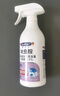 DR.RILEY進(jìn)口原液跳蚤專(zhuān)用殺蟲(chóng)劑床上家用呋蟲(chóng)胺噴霧低毒貓狗窩驅蟲(chóng)500ml 曬單實(shí)拍圖