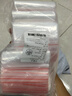 工百利 5號自封袋 食品級留樣袋封口袋食物留驗袋子密封袋實(shí)加厚取樣袋 10*15cm 8絲5包裝/共500只 曬單實(shí)拍圖
