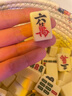 蕉京迷你麻將機(jī)便攜式自動(dòng)無動(dòng)力防水加厚露營麻將桌宿舍家用旅行 冰川灰盲盒麻將+骰子+籌碼+麻將收納袋 曬單實(shí)拍圖