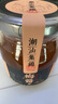潮汕集錦 酸梅醬廣式特產(chǎn)燒鵝醬冰梅子醬烤鴨叉燒青梅醬蘸調(diào)料200g/瓶*2 曬單實(shí)拍圖
