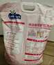 藍(lán)漂香氛洗衣粉9斤 持久留香柔順護(hù)衣深層潔凈大袋家庭裝批發(fā) 曬單實(shí)拍圖