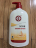 大寶SOD蜜300ml*3身體乳液面霜潤膚補(bǔ)水保濕男女面部護(hù)膚品七夕禮物 曬單實(shí)拍圖