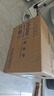 海爾（Haier）快捷微波爐 360°轉(zhuǎn)盤加熱 旋轉(zhuǎn)操作易潔內(nèi)膽 家用小型 老人適用操作HW-M20T1W 曬單實(shí)拍圖