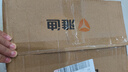 雷士（NVC）LED燈盤(pán)吸頂燈替換燈芯光源燈珠燈泡圓形燈管燈板40W三檔調色 曬單實(shí)拍圖
