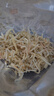 北海印象【北海產(chǎn)地】銀魚干250g 海鮮海產(chǎn)干貨煮粥煲湯炒菜 源頭直發(fā)包郵 曬單實拍圖