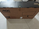 AOC 34英寸準(zhǔn)4K顯示器21:9帶魚屏游戲電競(jìng)1ms臺(tái)式電腦顯示屏小鋼炮寬屏HDR屏幕 【升級(jí)250Hz】FastVA快速屏CU34G3Z 曬單實(shí)拍圖